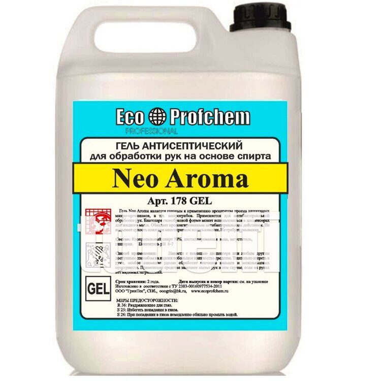 Гель-антисептик для рук спиртовой 71% NEO AROMA 5л