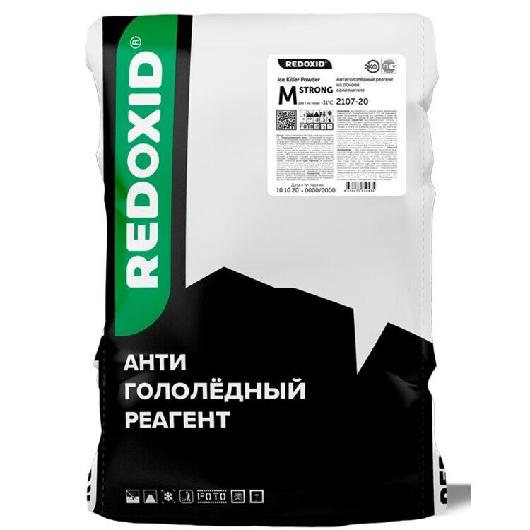 Ice Killer Powder strong M антигололёдный реагент для t не ниже -31°С  на основе соли магния 25 кг
