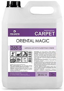 ORIENTAL MAGIC